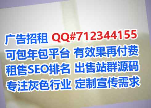 渝北捐卵农业科技事务所